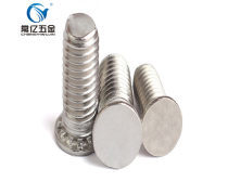 五金產(chǎn)品庫 打造高效供應(yīng)鏈的核心秘訣